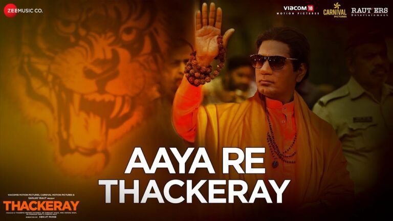 Aaya Re Thackeray Lyrics - Nakash Aziz