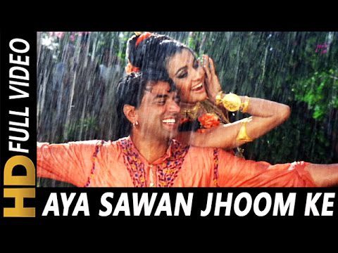 Aaya Saawan Jhoom Ke (Title) Lyrics - Lata Mangeshkar, Mohammed Rafi