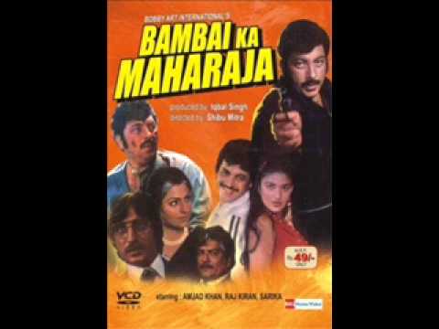 Aayega Re Aayega Hamara Ghar Lyrics - Kishore Kumar