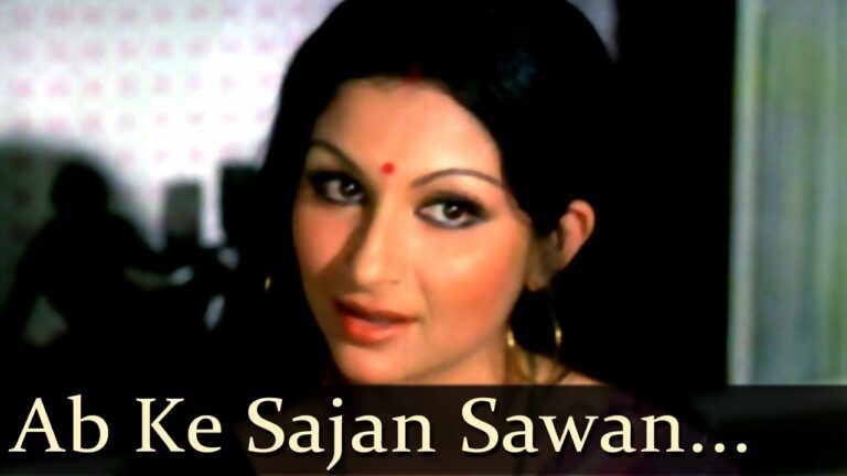 Ab Ke Sajan Sawan Me Lyrics - Lata Mangeshkar