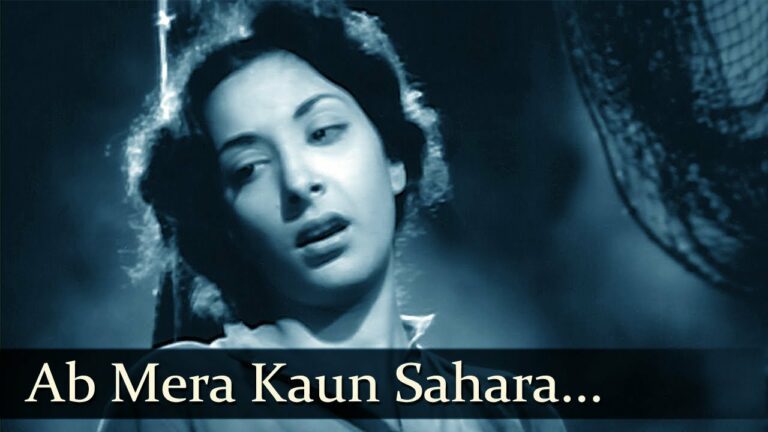 Ab Mera Kaun Saharavv Lyrics - Lata Mangeshkar