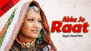 Abke Jo Raat (Title) Lyrics - Veeral Patel