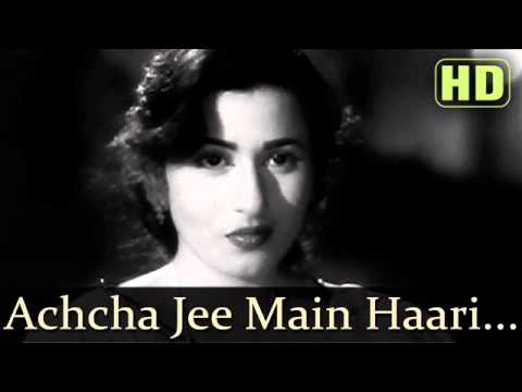 Achchha Jee Main Haari Chalo Lyrics - Asha Bhosle, Mohammed Rafi