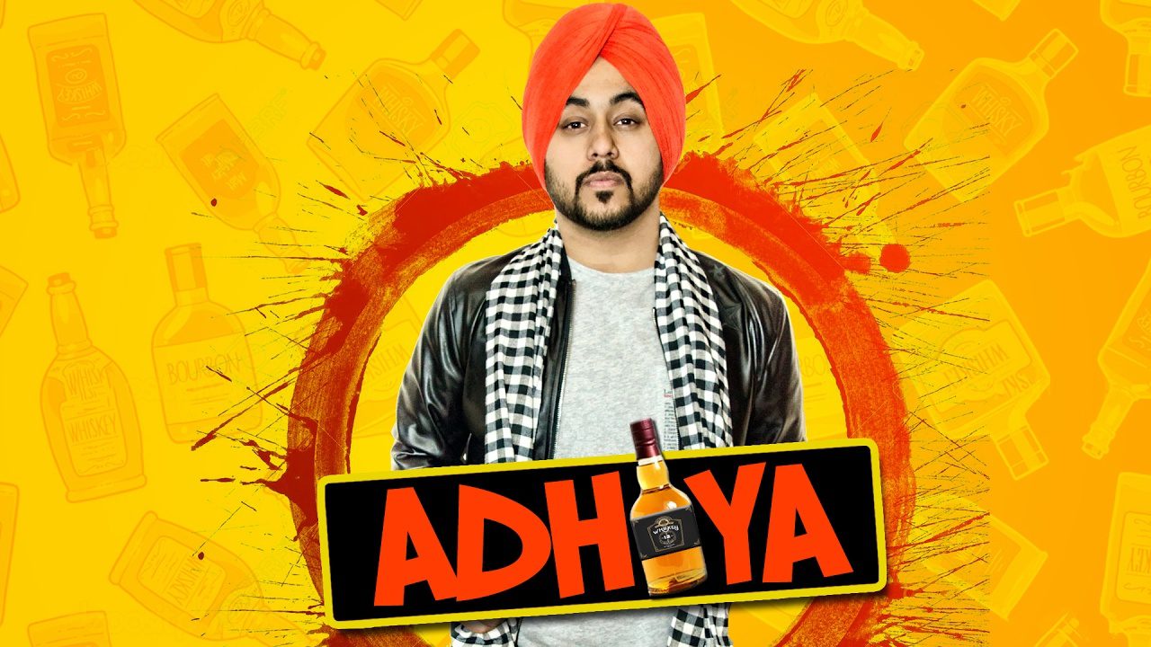 Adhiya (Title) Lyrics - Deep Karan