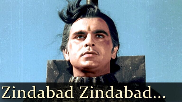 Ae Mohabbat Zindabad Lyrics - Mohammed Rafi