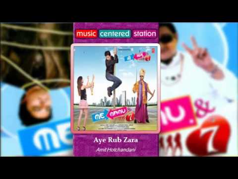 Ae Rab Zara Lyrics - Amit Hotchandani