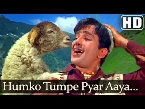 Affu Khudaaya Tumko Humpe Pyar Aaya Lyrics - Mohammed Rafi