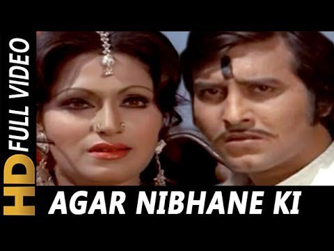 Agar Nibhane Ki Himmat Na Thi Lyrics - Asha Bhosle