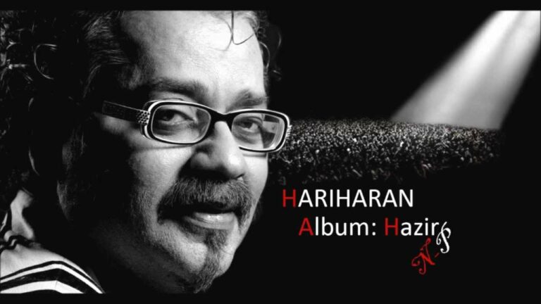 Agar Yakin Nahin Aata Lyrics - Hariharan