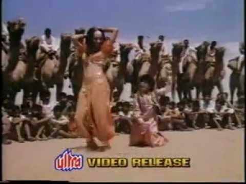 Ai Meri Bano Lyrics - Usha Khanna