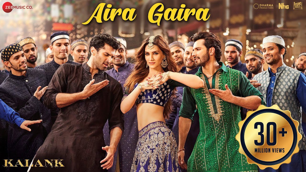 Aira Gaira Lyrics - Antara Mitra, Javed Ali, Tushar Joshi