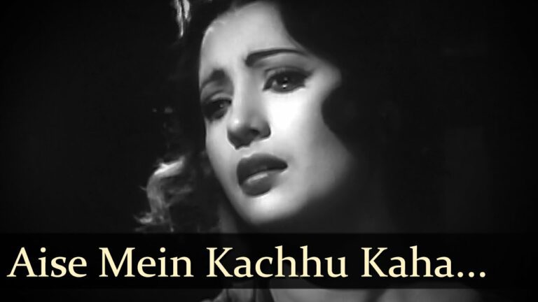 Aise Mein Kachchu Kahaa Lyrics - Asha Bhosle