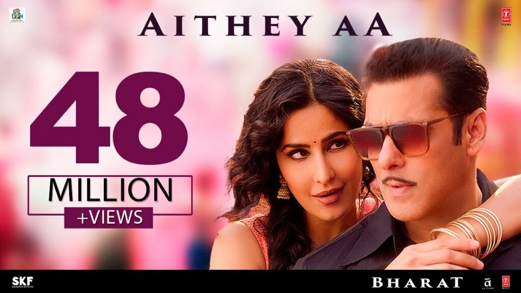 Aithey Aa Lyrics - Akasa Singh, Kamaal Khan, Neeti Mohan