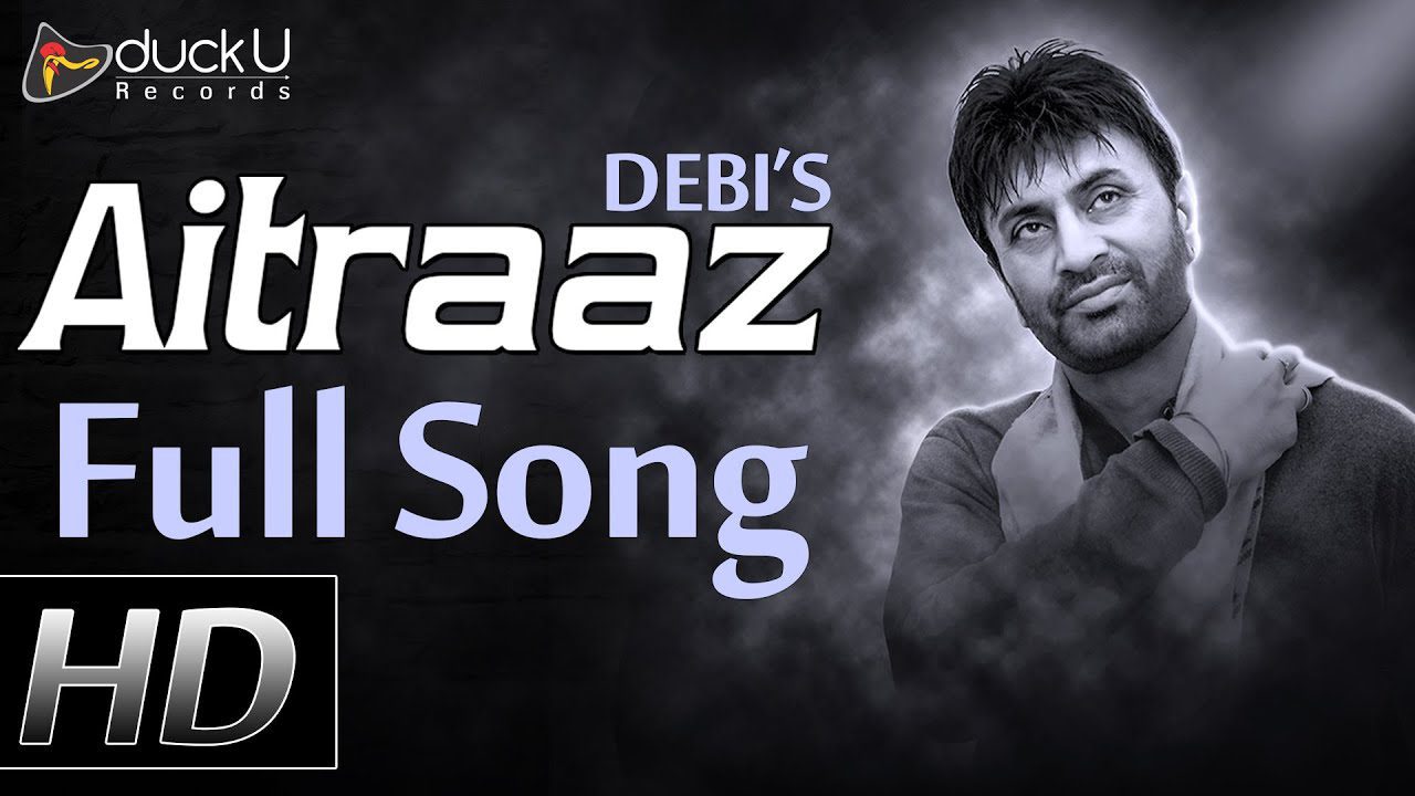 Aitraaz (Title) Lyrics - Debi Makhsoospuri