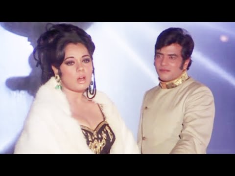 Akash Pe Do Tare Lyrics - Lata Mangeshkar, Mahendra Kapoor