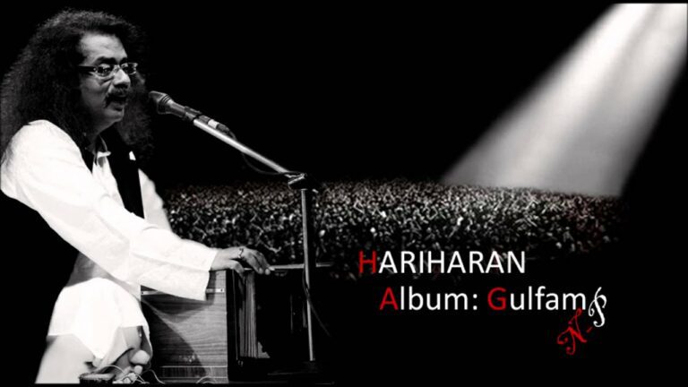 Aks Chehre Pe Lyrics - Hariharan
