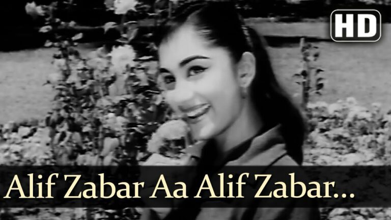 Alif Zabar Aa Alif Zer Lyrics - Asha Bhosle, Mohammed Rafi