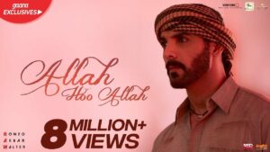 Allah Hoo Allah Lyrics - Sameer Khan