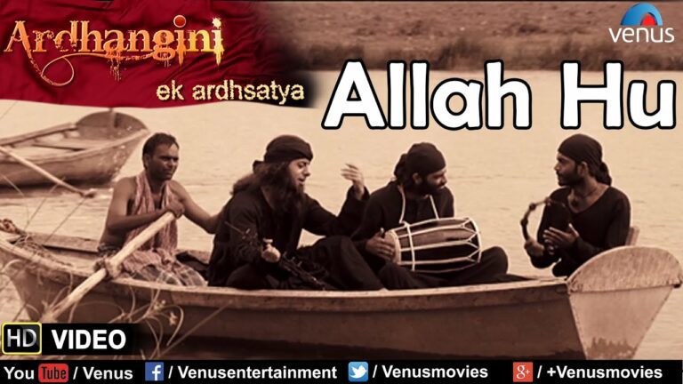 Allah Hu Lyrics - Sukhwinder Singh