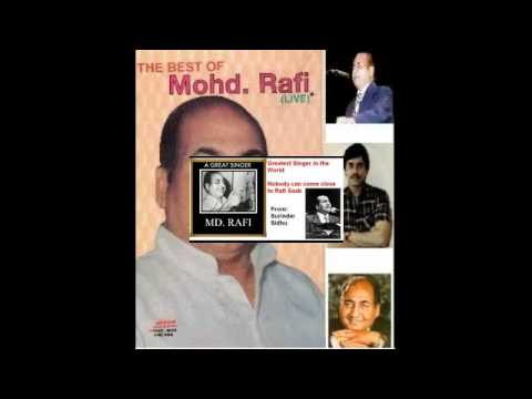 Amar Hai Jhansi Ki Rani Lyrics - Mohammed Rafi