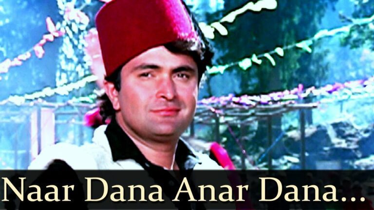 Anar Dana Lyrics - Lata Mangeshkar