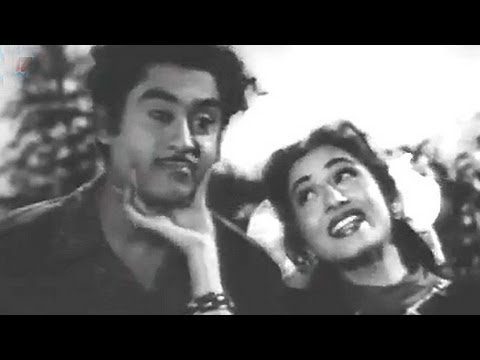 Ankhon Mein Tum Lyrics - Geeta Ghosh Roy Chowdhuri (Geeta Dutt), Kishore Kumar