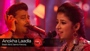 Anokha Laadla Lyrics - Basit Ali, Damia Farooq