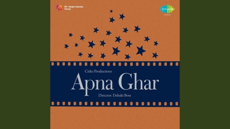Apna Ghar Apna Desh Lyrics - Shanta Apte