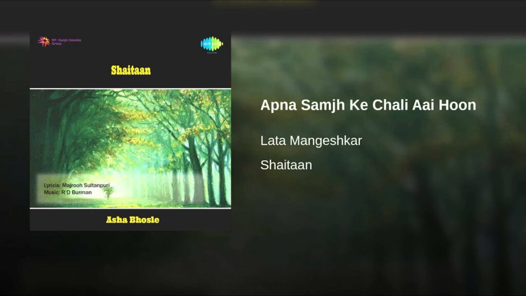 Apna Samajh Ke Lyrics - Lata Mangeshkar