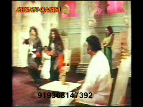 Are Mera Naam Chalta Ram Lyrics - Asha Bhosle, Kishore Kumar