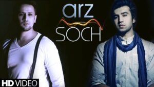 Arz (Title) Lyrics - Adnan Dhool (Soch Band)