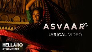 Asvaar Lyrics - Aishwarya Majmudar