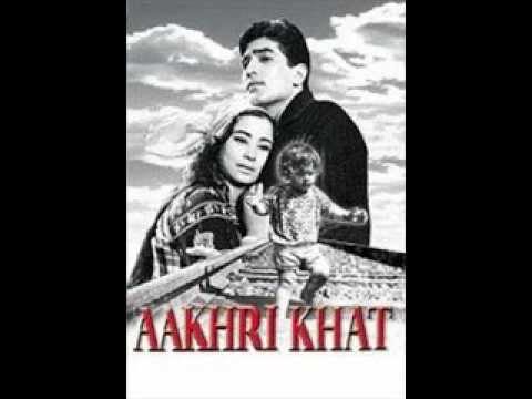 Aur Kuchh Der Thahar Lyrics - Mohammed Rafi