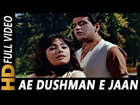 Aye Dushman-E-Jaan Lyrics - Asha Bhosle