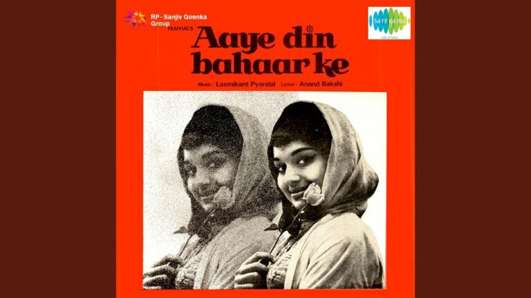 Aye Kaash Kisi Diwane Ko Lyrics - Asha Bhosle, Lata Mangeshkar