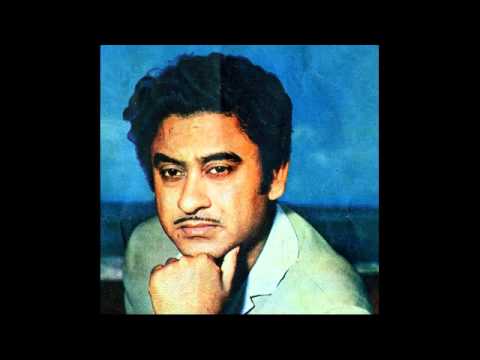 Aye Zindagi Hui Kahan Bhool Lyrics - Kishore Kumar