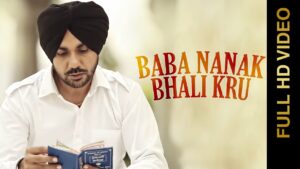 Baba Nanak Bhali Kru (Title) Lyrics - Gurvinder Brar