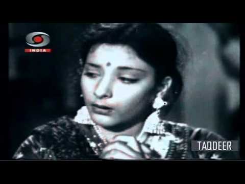 Babu Daroga Ji Kaun Lyrics - Shamshad Begum