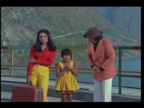 Baby Ghar Chalo Lyrics - Kishore Kumar, Sushma Shrestha (Poornima)