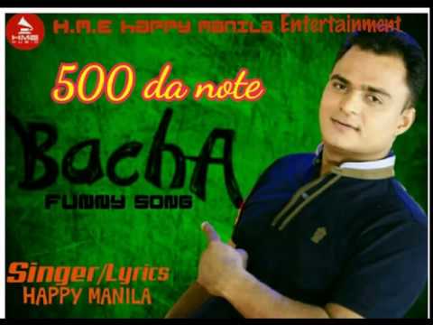 Bacha Funny (Title) Lyrics - Happy Manila