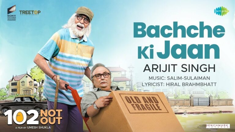 Bachche Ki Jaan Lyrics - Arijit Singh