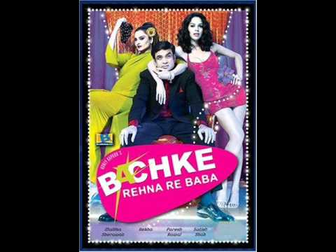 Bachke Rehna Re Baba Lyrics - Sowmya Raoh, Sunidhi Chauhan