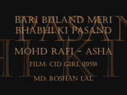 Badi Buland Meri Bhabhi Ki Pasand Lyrics - Asha Bhosle, Mohammed Rafi