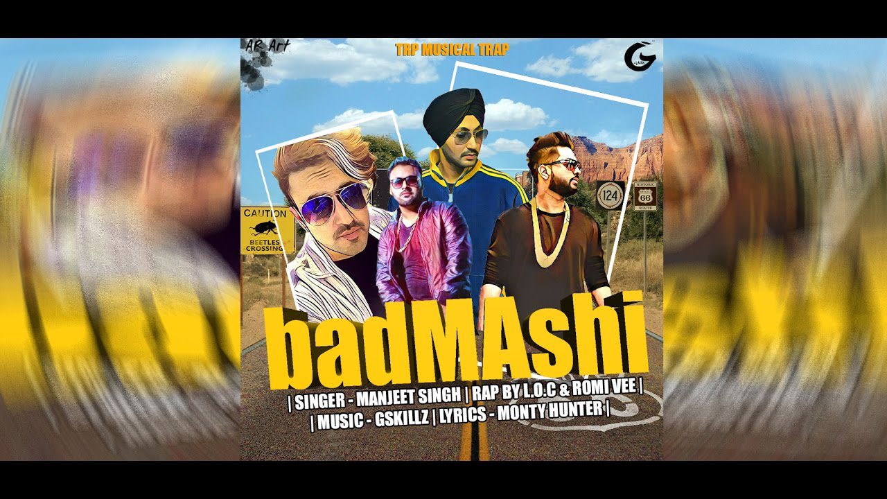 Badmashi (Title) Lyrics - Manjeet Singh