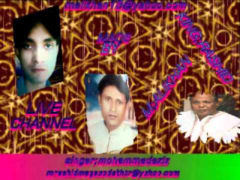 Badon Ka Hai Farmana Lyrics - Anuradha Paudwal, Kavita Krishnamurthy, Mohammed Aziz, Shailendra Singh