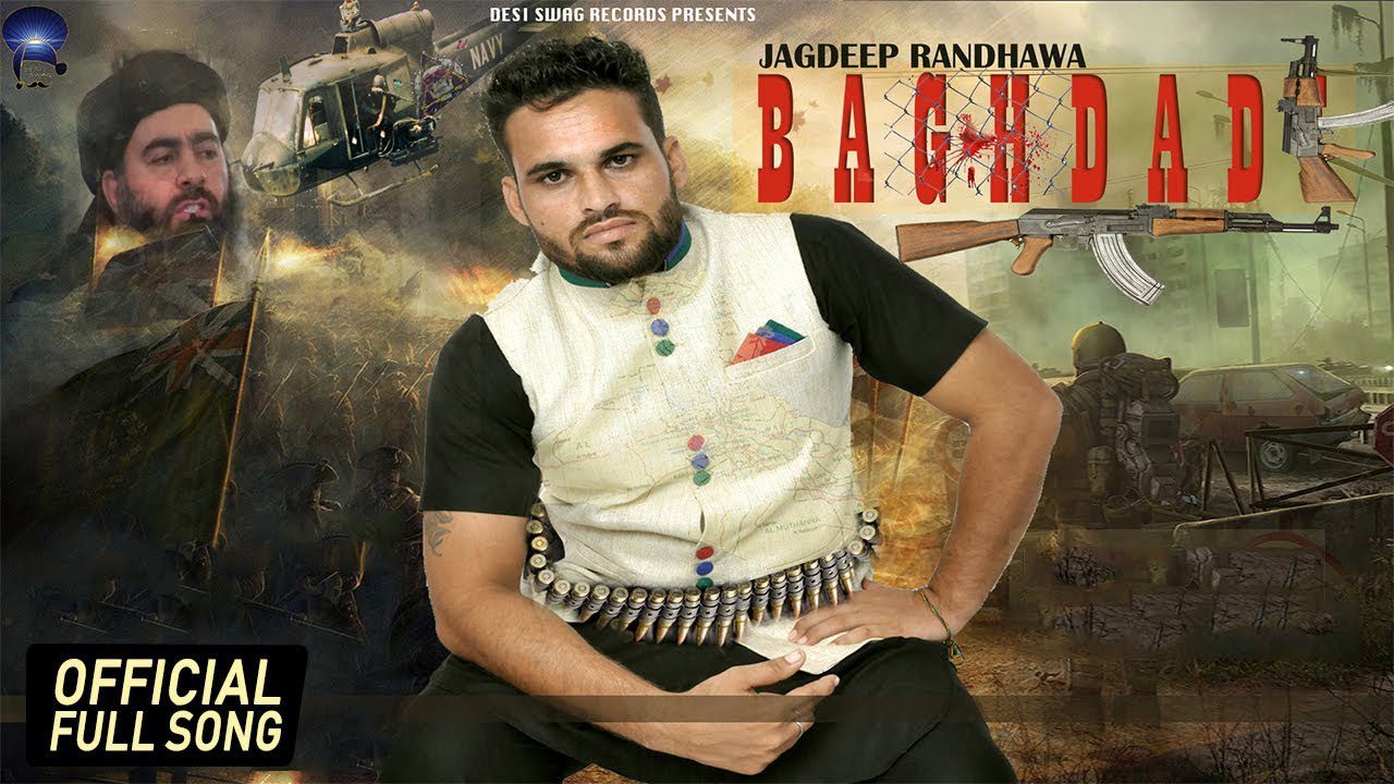 Baghdadi (Title) Lyrics - Jagdeep Randhawa