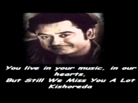 Baharon Ka Yeh Mausam Lyrics - Kishore Kumar