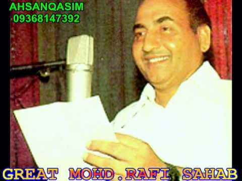 Bahut Mayus Ho Kar Lyrics - Mohammed Rafi