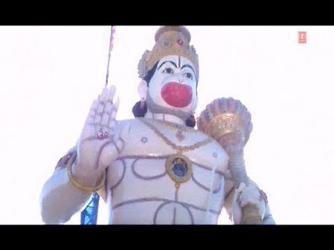 Bajrang Bali Teri Jai Ho Lyrics - Nutan, Udit Narayan