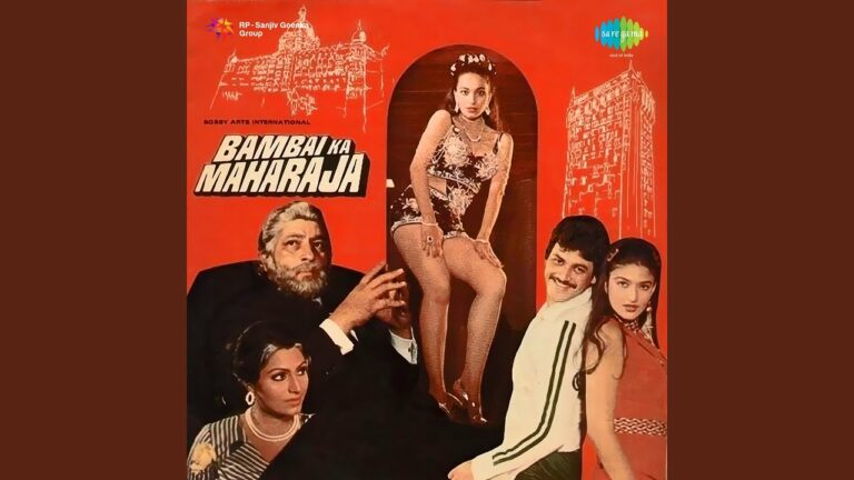 Bambai Ka Maharaja (Title) Lyrics - Asha Bhosle